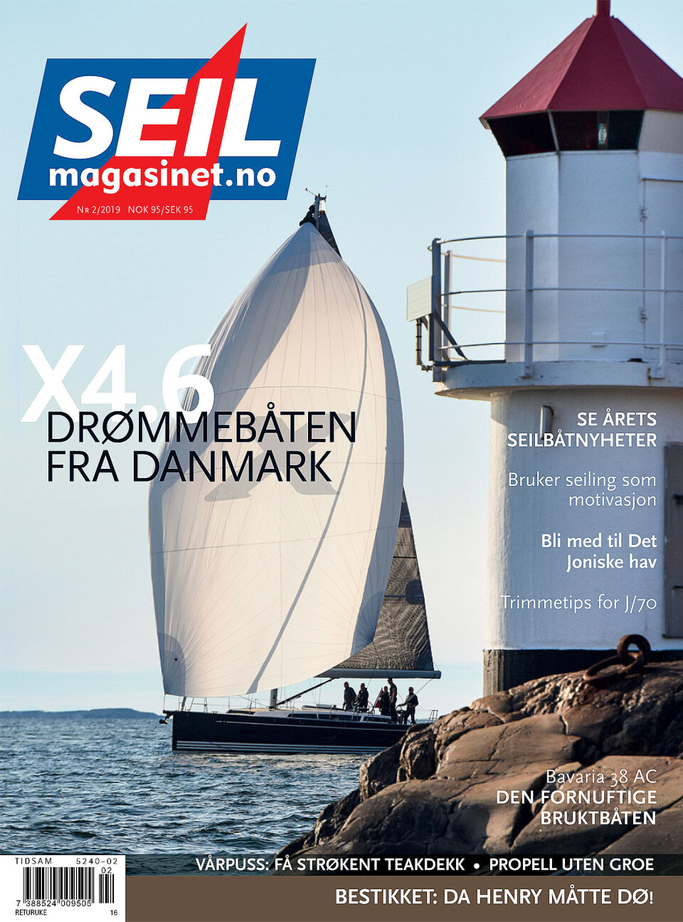 Nytt SEILmagasin på vei