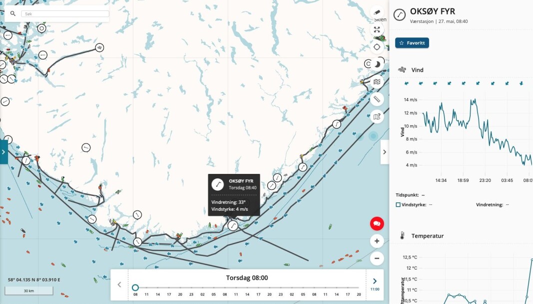 PLANLEGGING: Bølgevarsel er et unikt verktøy for planlegging av lengre overfarter. PLANLEGGING: Bølgevarsel er et unikt verktøy for planlegging av lengre overfarter.