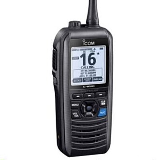 1. Premie: Håndholdt VHF fra Icom, levert av Seatronic. 1. Premie: Håndholdt VHF fra Icom, levert av Seatronic.