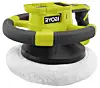RYOBI 254 mm: Effektiv maskin for to hender. Den er også overraskende prisgunstig, og kan også brukes med én hånd da den har et godt grep for det. Men det blir tungt etterhvert.