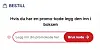 BIS promokode-felt